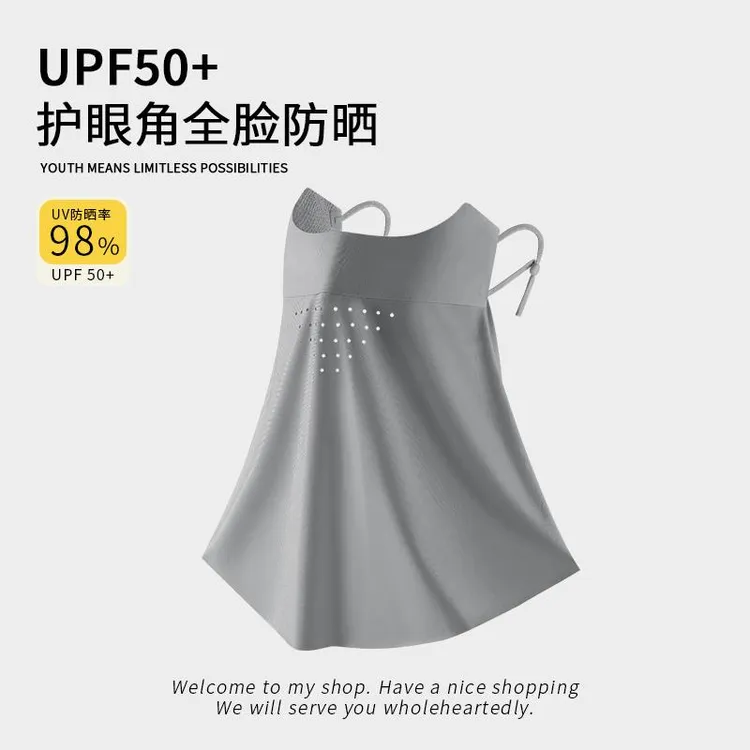 焦下适配折扣新款无痕防晒面罩女全脸防紫外线夏季骑行护眼角遮阳