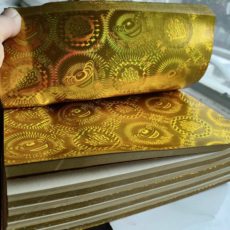 五彩金色银色镭射纸创意DIY手工折纸各种尺寸