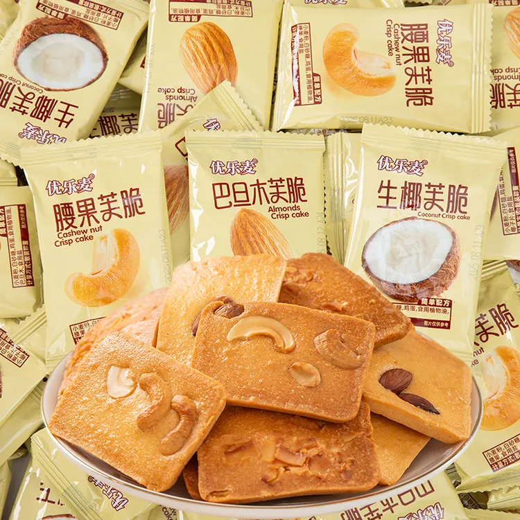 优乐麦坚果芙脆饼干腰果巴旦木生椰干烙蛋糕杏仁饼营养早餐点零食
