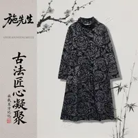 M秋季新款时尚气质女装显瘦百搭风衣外套洋气妈妈装7569