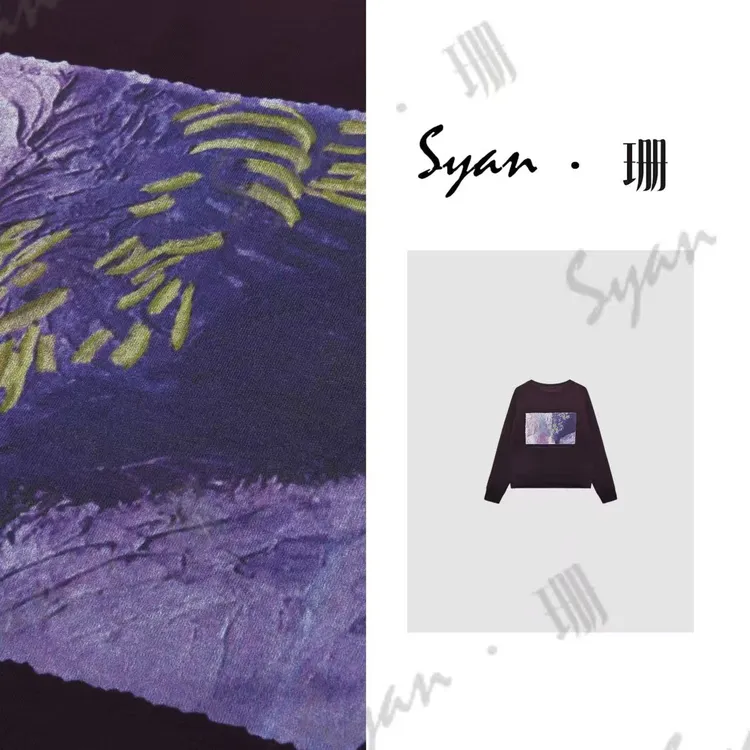 Syan【紫梦星河】早秋新款时尚百搭小众休闲轻奢设计感T恤