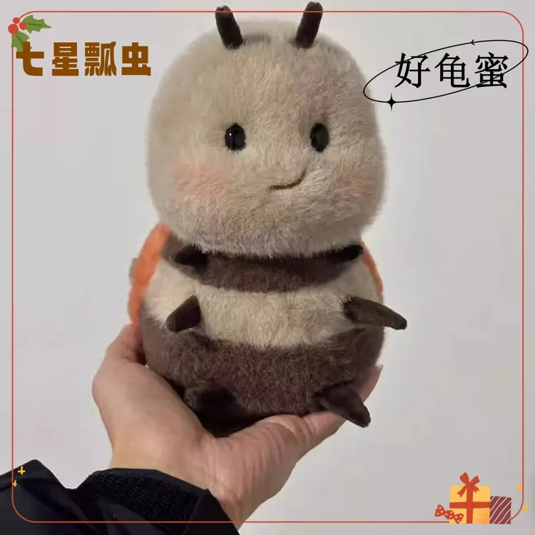 七星瓢蜜kiss蜜毛绒蜜蜂玩具公仔可爱娃娃装饰品高颜值卡通送礼物