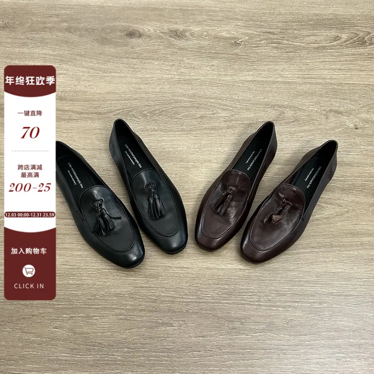 Dannyfrey春秋复古流苏头层小牛皮圆头女英伦风平底一脚蹬乐福鞋