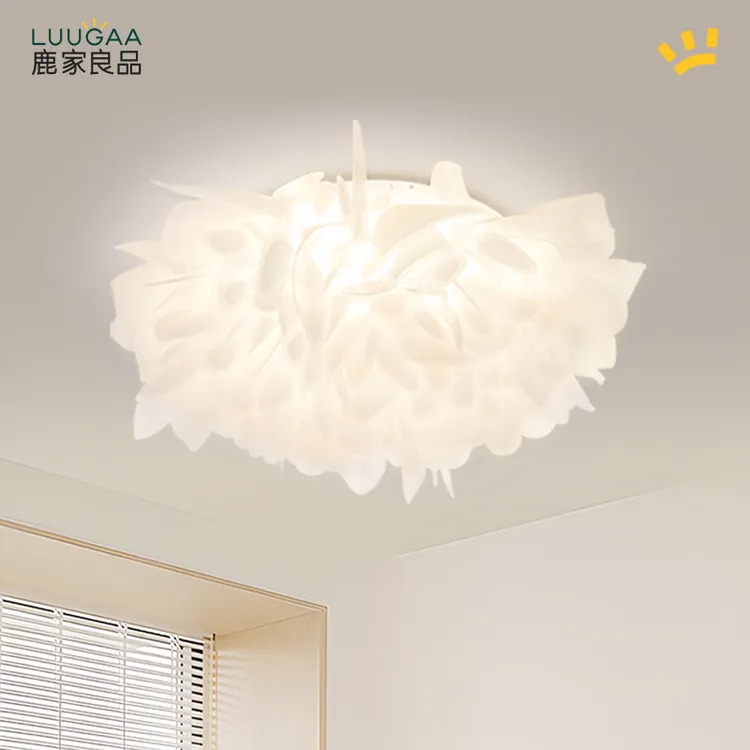 鹿家良品羽叶吸顶灯简约奶油风客厅全光谱全屋主卧卧室灯