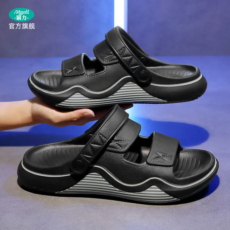 猫力拖鞋男士夏季外穿开车专用2025新款室内家居防滑eva软底凉拖