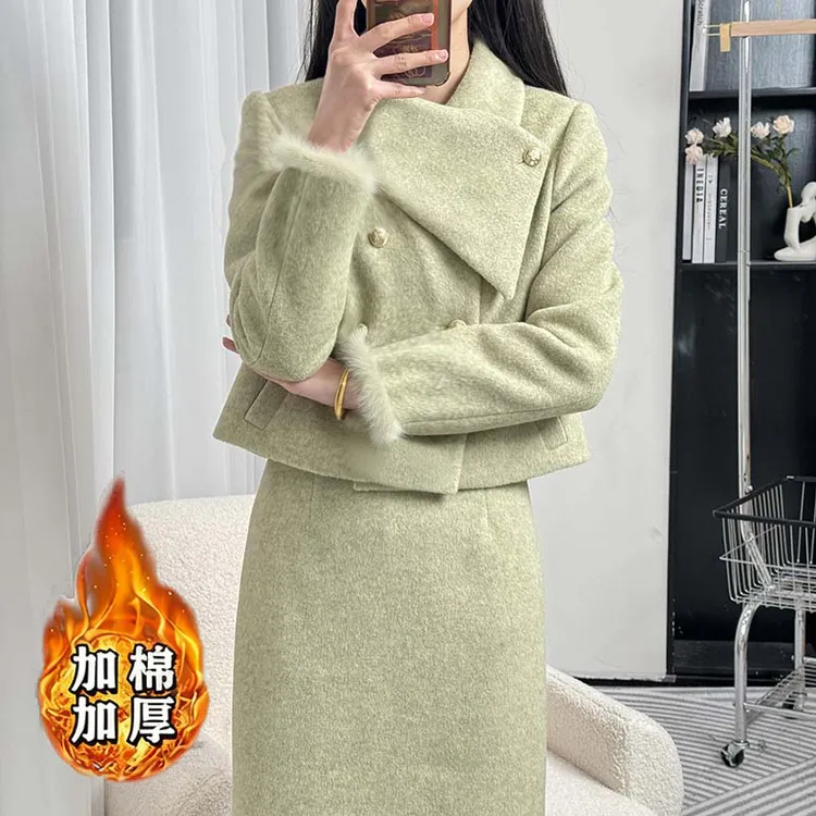 【加绒加厚】【两件套】冬季新款减龄搭配一整套爆款独特套装D4132