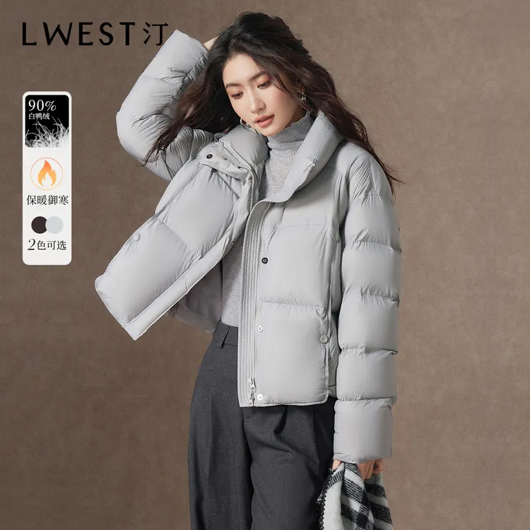 T朗文斯汀短款羽绒服2025冬季新款时尚立领小个子保暖白鸭绒外套