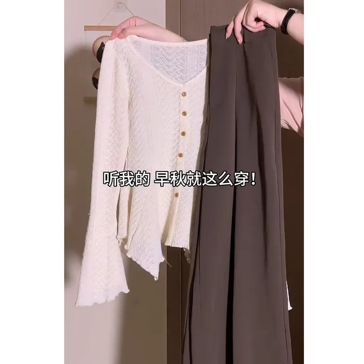 秋季温柔系穿搭女2025新款温柔显瘦针织开衫西装休闲裤超火两件套