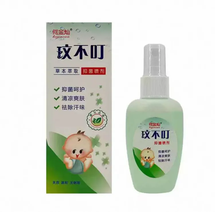 金灿蚊不叮瓶装  