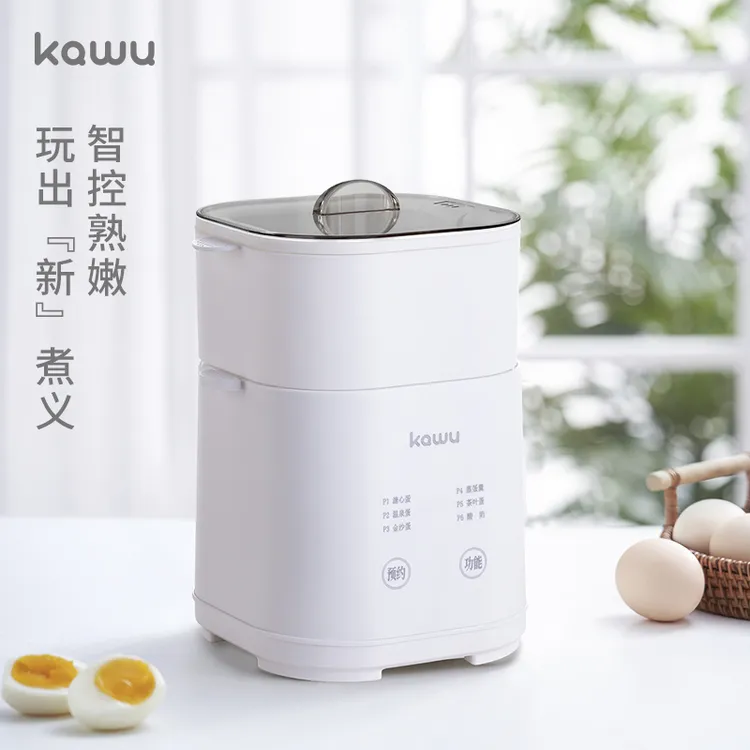 kawu/卡屋多功能煮蛋器自动断电家用预约早餐宝宝煮鸡蛋溏心蛋