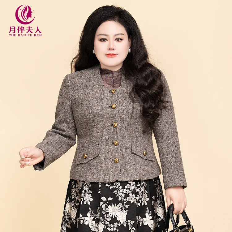 月伴夫人 2025秋冬新款大码气质时尚V领毛呢小香风收腰外套5317
