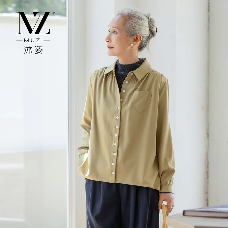 沐姿中老年女士简约翻领衬衫宽松舒适妈妈装上衣秋季长袖外套