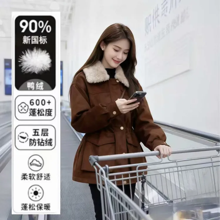 90白鸭绒羊羔毛翻领麂皮绒派克羽绒服抽绳收腰加厚毛领保暖外套