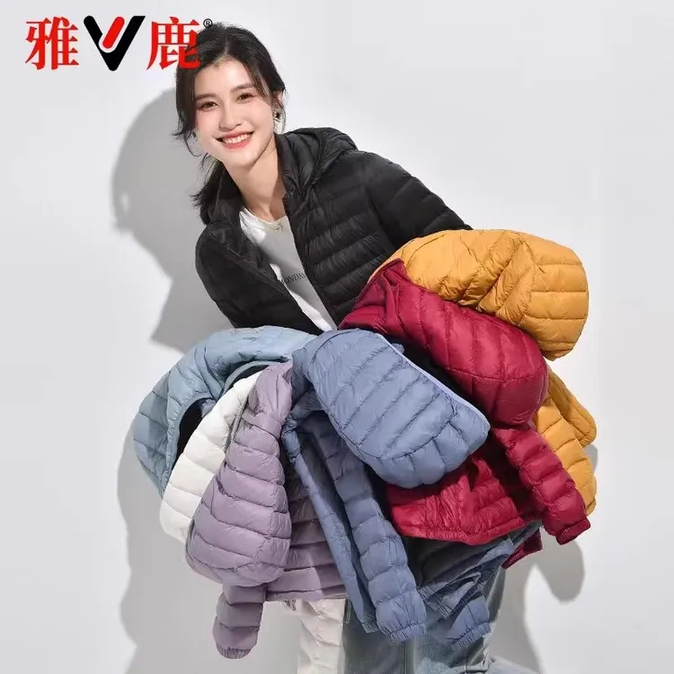 雅鹿2025年秋冬新款轻薄羽绒服女简约休闲保暖短款连帽立领外套女