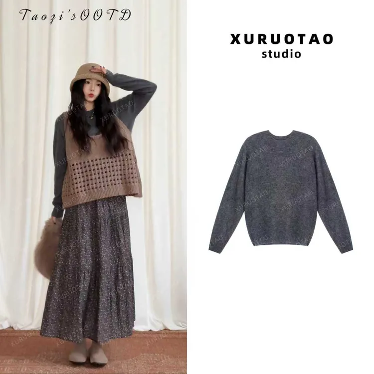 XURUOTAO 【暖冬雾霾灰】羊毛羊绒混纺百搭设计感灰色上衣 T5678