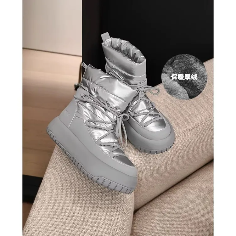 美洋MEIYANG【特卖】时空隧道靴 寒冬战靴~厚绒保暖增高休闲短靴
