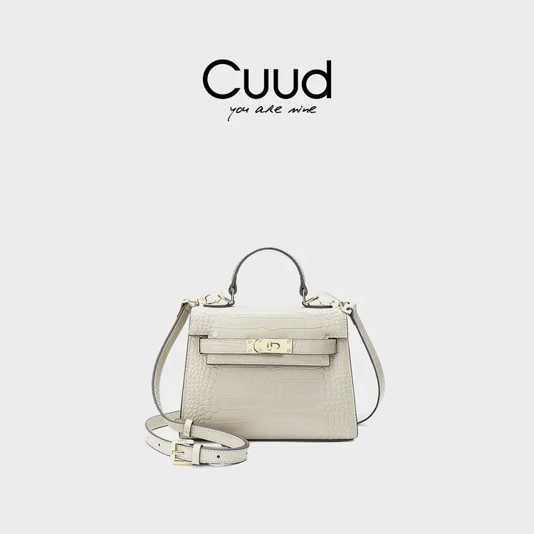 【专柜】Cuud2025新款女包时尚凯莉包真皮鳄鱼纹百搭大容量斜挎包