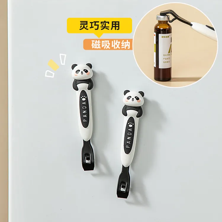 起口服液专用开瓶器创意卡通儿童磁性吸附冰箱贴小药瓶口开盖神器