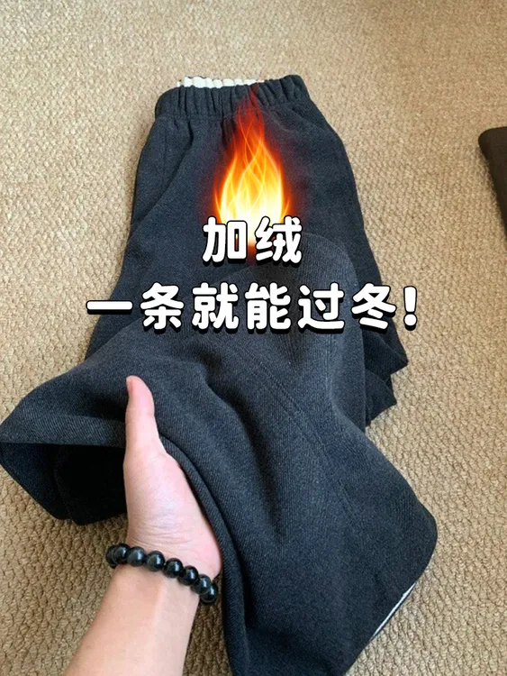 灰色毛呢阔腿裤大码卫裤加厚加绒裤子女2025新款冬今年流行梧桐裤