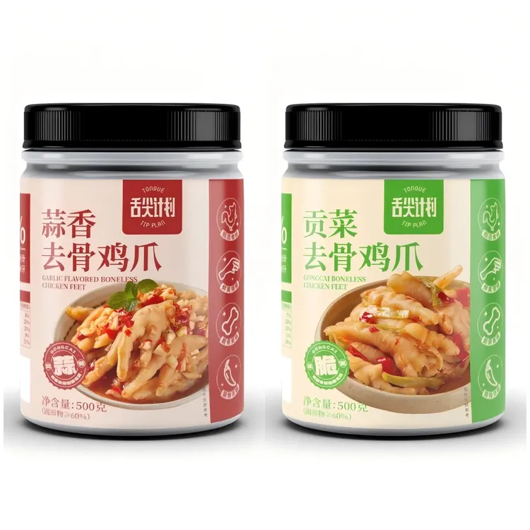 舌尖计划蒜香/贡菜去骨鸡爪500g/罐*2罐爪肥肉厚现做现发
