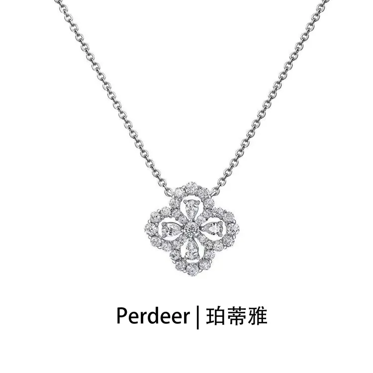 PERDEER 合金项链 幸运四叶草项链女轻奢百搭设计感小众锁骨链