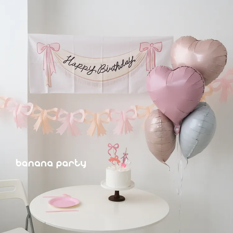 ins奶油粉仙女小姐姐生日简约风装饰蝴蝶结拉旗挂布爱心气球拍照