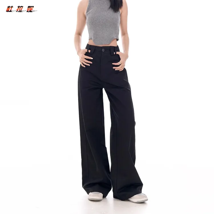 杜拉妮西装裤女士初秋新款高腰胖mm休闲裤设计感垂感工装阔腿裤