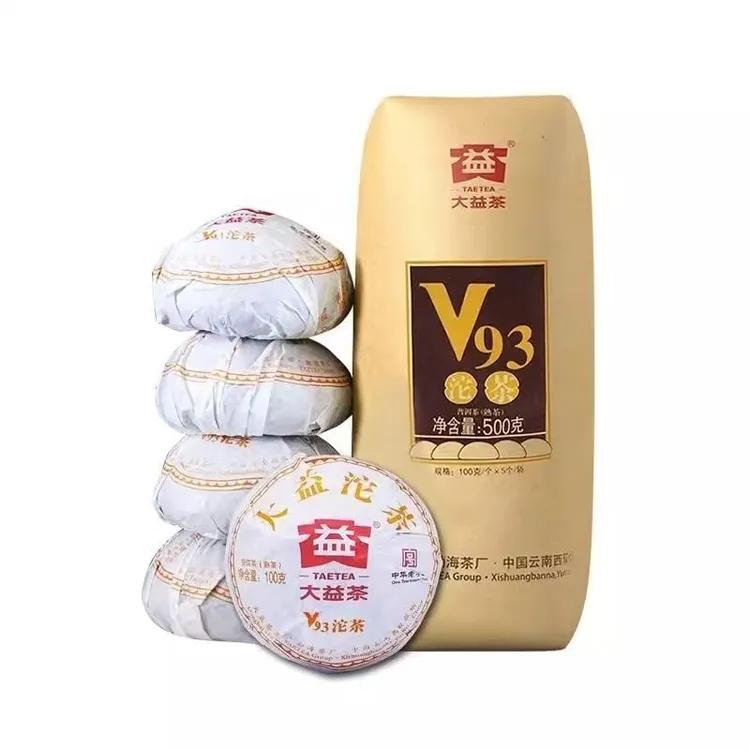 大益茶 2019年V93普洱熟茶沱茶 100g/沱 高性价比 勐海茶厂