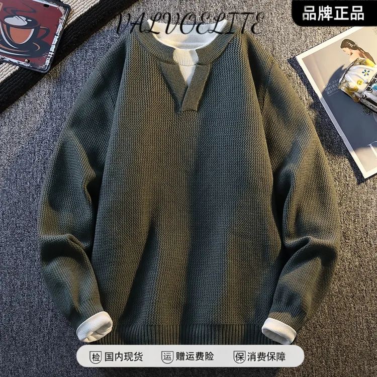 【新品海鸥领】2025秋冬季爆款高品质假两件毛衣针织衫男毛衣打底衫