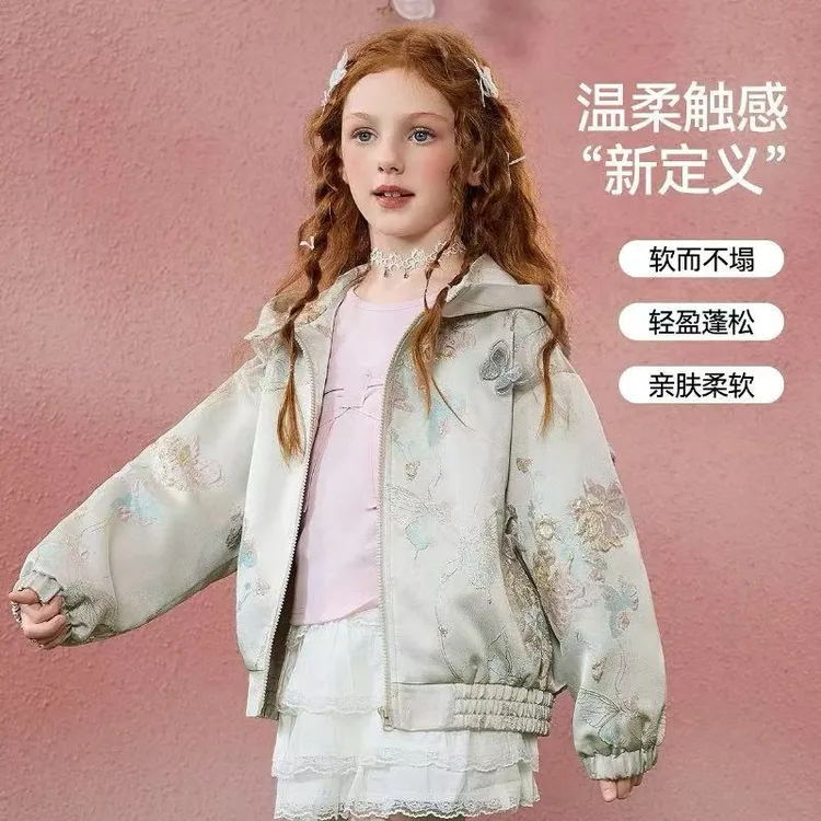 女童外套春秋2025新款国风连帽宽松时尚复古提花刺绣儿童上衣潮