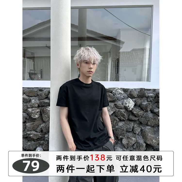 Faxims Store 300g重磅双肩线超显直角肩显肌肉短袖T恤男百搭上衣