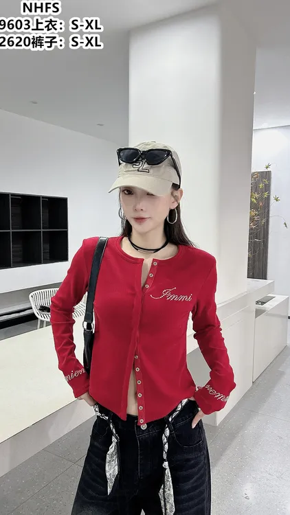 时尚内搭修身烫钻款小开衫9603—（N）