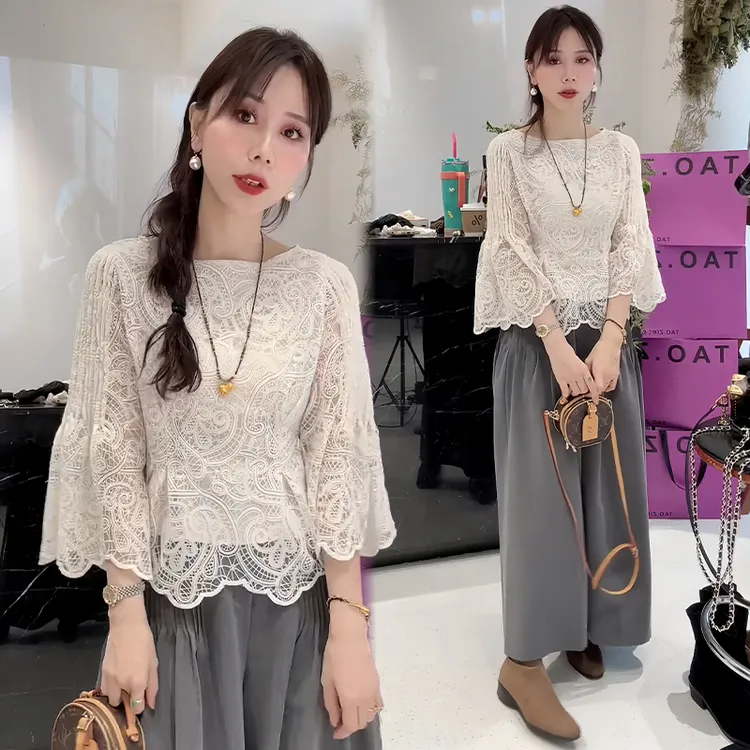 高级感休闲套装女2025年秋冬季新款洋气减龄蕾丝上衣阔腿裤两件套