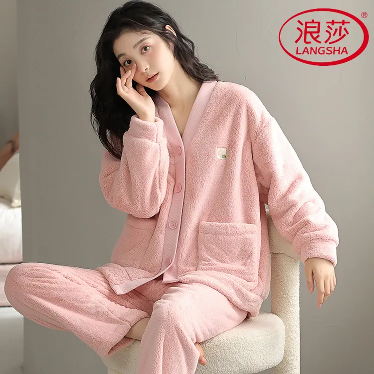 浪莎女款纯色简约家居服雪花绒和服女生开衫秋冬季长袖可外穿睡衣