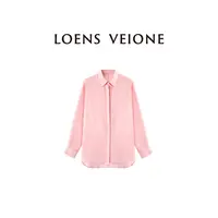 LOENS VEIONE/罗拉【鲲之梦境】【100%苎麻】海韵轻薄衬衫25CVAH0016N