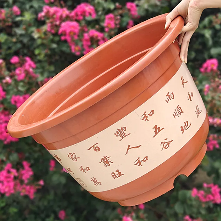 新款国风超大花盆加厚红色透气大型种植发财树绿植盆栽控根塑料盆