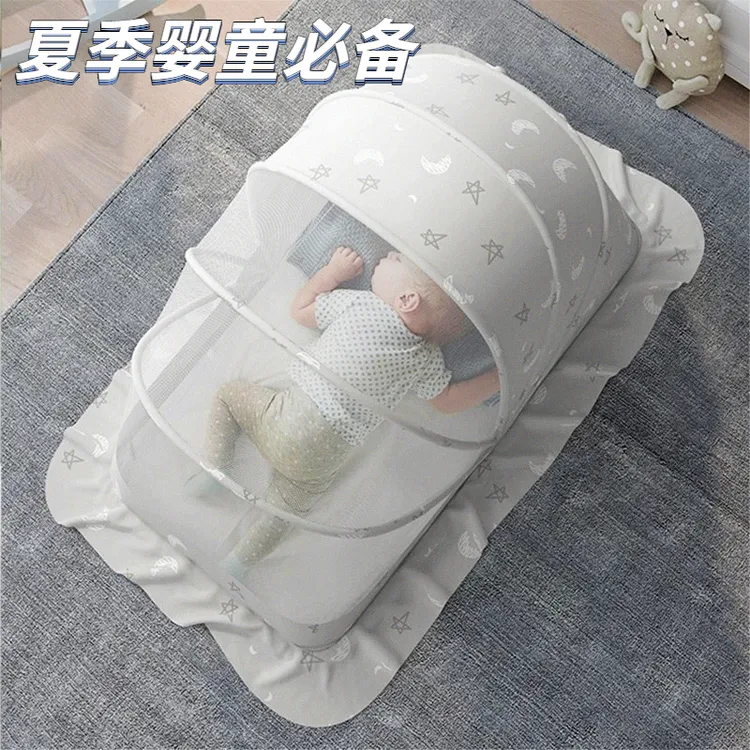 婴儿蚊帐罩宝宝小床全罩式防蚊罩蒙古包儿童可折叠通专用蚊帐g