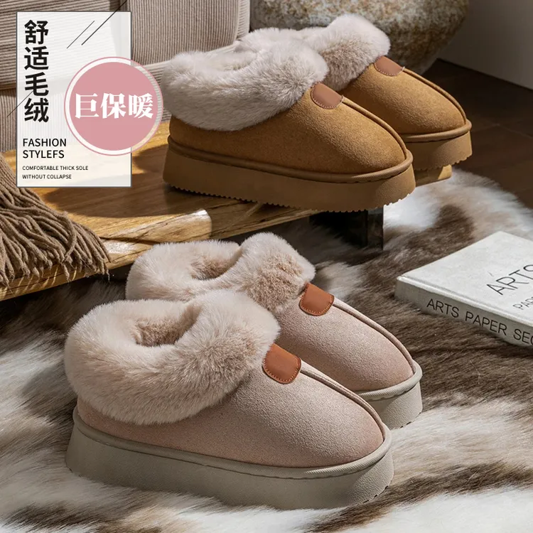 向伦家居秋冬雪地靴女2025新款时尚保暖防寒加厚棉鞋增高加绒女鞋