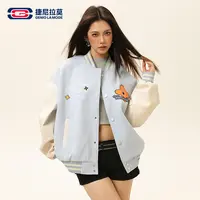 【敖瑞鹏代言】捷尼拉莫上衣秋季防风百搭短款极简风厚款复古夹克