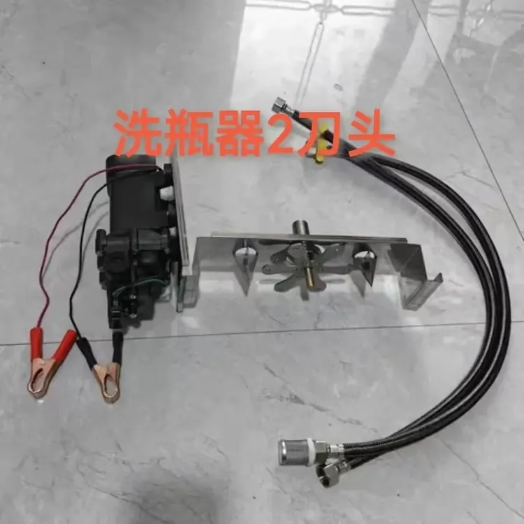 农用植保无人机12V开瓶洗瓶机   高压冲洗 压力大 使用方便