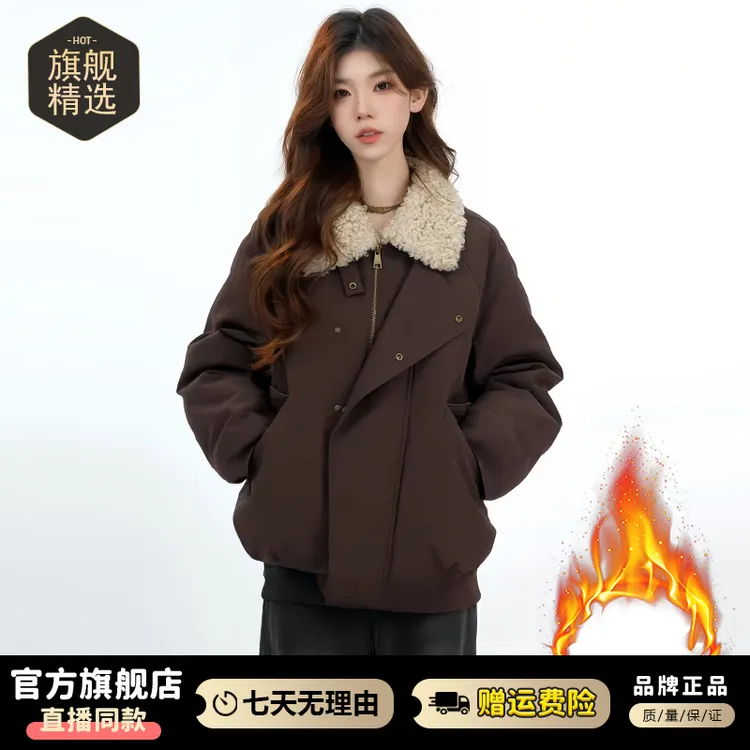 加厚设计感潮流时髦棉服女2025年秋冬季新款韩版休闲减龄保暖外套