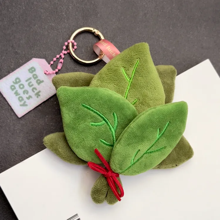 可爱去霉运柚子叶挂件好运柚子叶毛绒挂件包包装饰钥匙扣挂件礼物