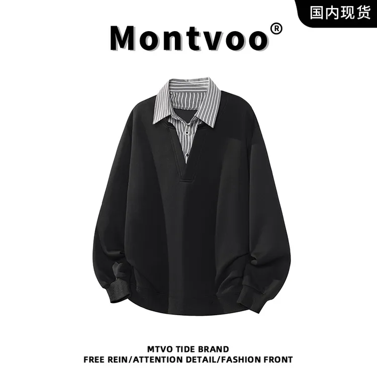 MTVO迈特优美式翻领假两件卫衣男款春秋季宽松百搭潮牌拼接上衣服
