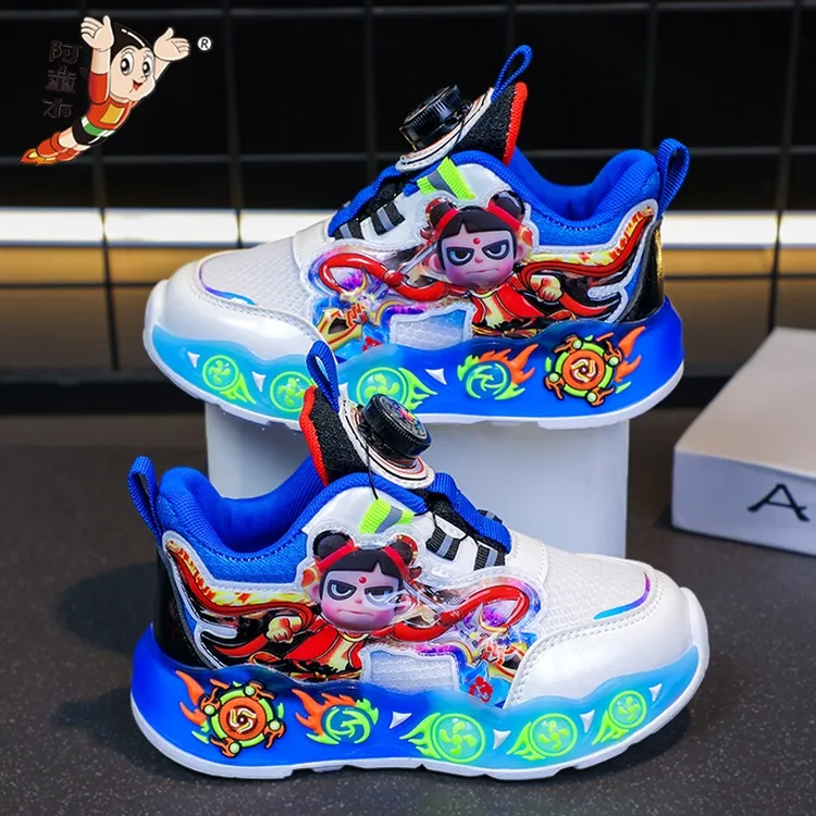 阿童木哪吒男童鞋2025新款夏季儿童网面亮灯运动网鞋男孩透气潮酷