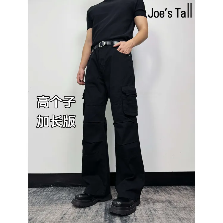 190一米九高个子加长黑色工装裤男美式高街微喇裤伞兵休闲牛仔裤