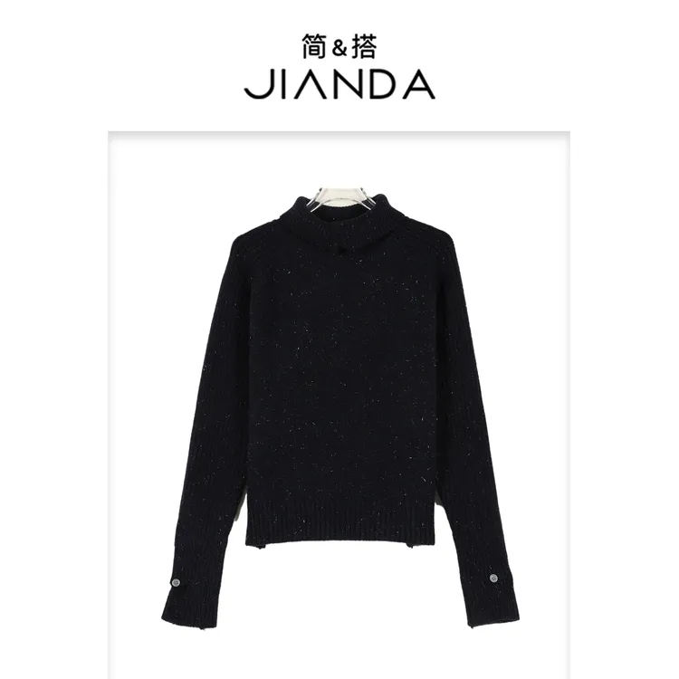 简&搭【千屿Sheila】“暗夜星空”高奢毛衣254-MY/1117-2115