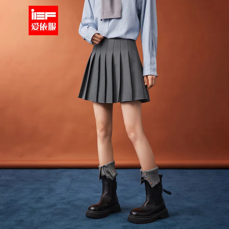 IEF/爱依服2025新款夏秋季梭织摆裙