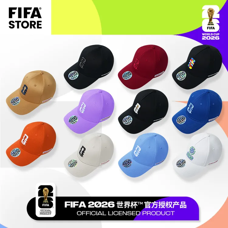 FIFA2026世界杯棒球帽牛仔帽时尚男百搭遮阳帽子男女款流行帽子