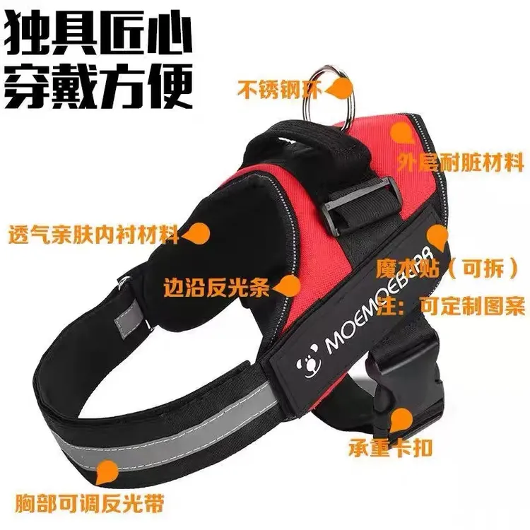 K9狗狗胸背带遛狗牵引绳金毛拉布拉多萨摩阿拉斯加中大型犬狗链子