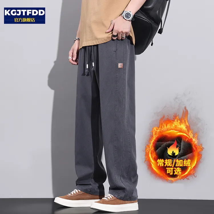美式休闲裤男士潮牌秋冬新款加绒加厚宽松直筒阔腿百搭长裤子男
